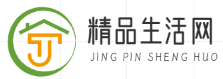 精品生活网